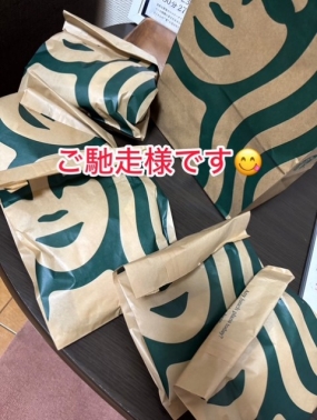 あみ　29日お礼&本日出勤
