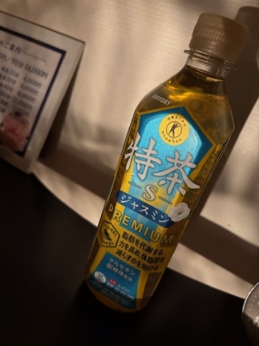 あみ　22日お礼です
