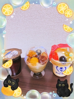 昨日はありがとうございました
