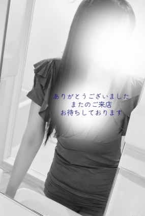 7日のお礼です なぎさ