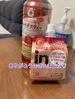 あみ　10日お礼です