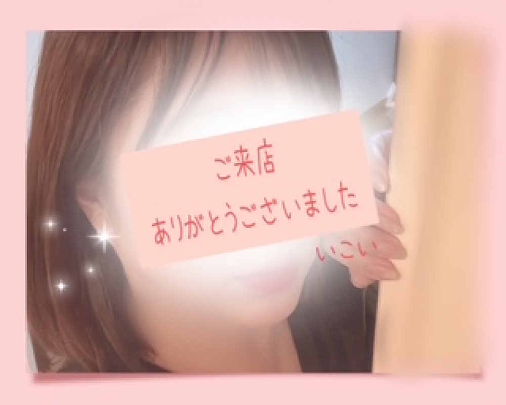 image0.jpeg