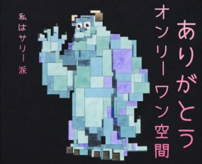 22日のお礼です なぎさ