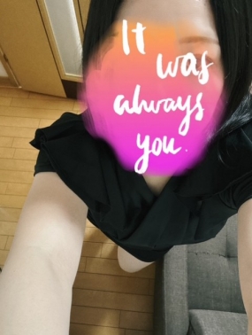 あみ　23日お礼です