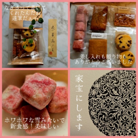 27日のお礼です なぎさ