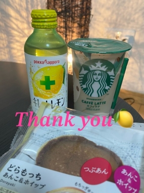 ちなみ 29日のお礼です♪