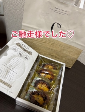 あみ　1日お礼です