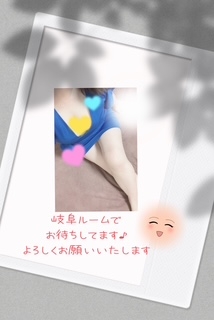 16時まで…  いこい