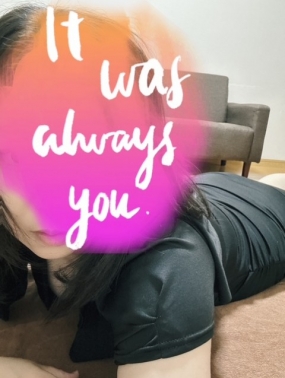 あみ　遅くなりました6日お礼です