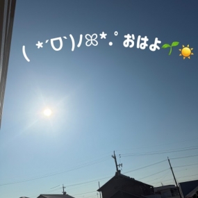 あき☆素敵な1日を?