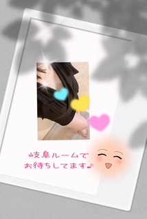 17時迄です　いこい