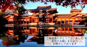 19日のお礼です なぎさ