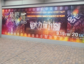 うた★本日出勤します★