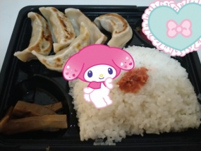 お久しぶりです