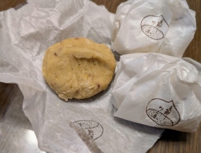 T様、ありがとうございました(^^)