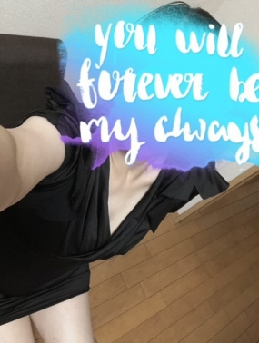 あみ　５日お礼です