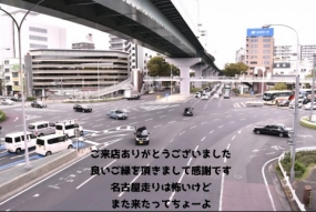 10日のお礼です なぎさ