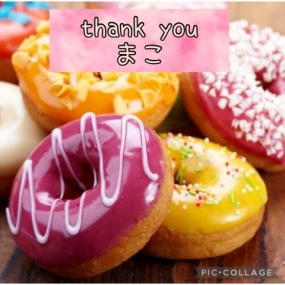 まこ☆お礼と出勤予定