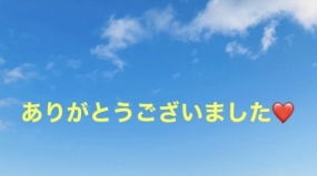 ちなみ　13日のお礼♪