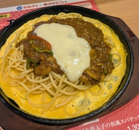 ひかる、お礼です(^o^)