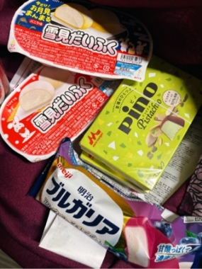 おはようございます