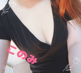 このみ　18日お礼