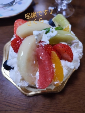 18日のお礼ですと次の出勤さくら(???????)