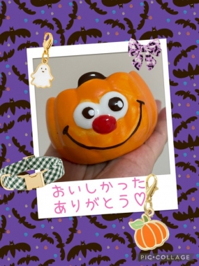 まこ☆お礼と出勤予定