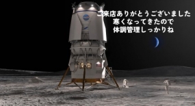 23日のお礼です なぎさ