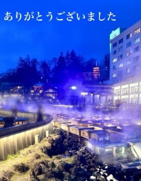 ちなみ 24日のお礼♪