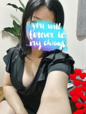 あみ　25日お礼です