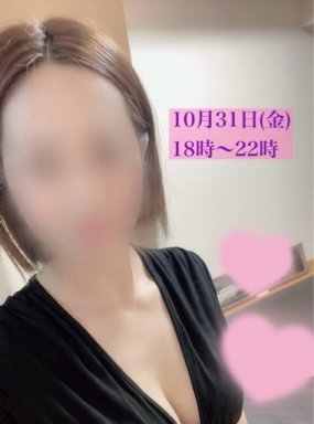 ちなみ 次回出勤日♪