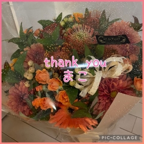 まこ☆お礼と出勤予定