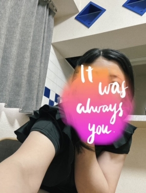 あみ　1日お礼です