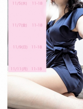 スケジュールです♪