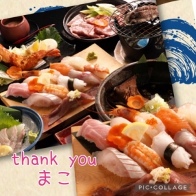 まこ☆お礼と出勤予定