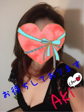 あき☆浜松 出勤^^