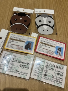 本日21日（金）20:00〜出勤します。よろしくお願いします＊友菜