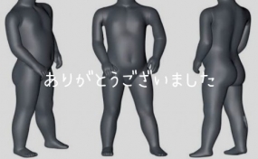 ありがとうございました☆