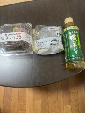 めぐみです。お礼