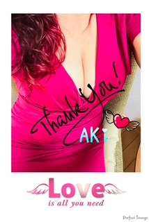 あき☆23ありがとう