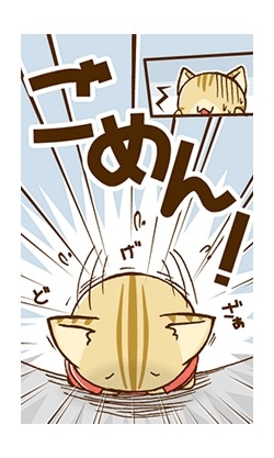 あき☆29日.急遽 時間変更させて頂きますm(_ _)m