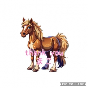 まこ☆お礼と出勤予定