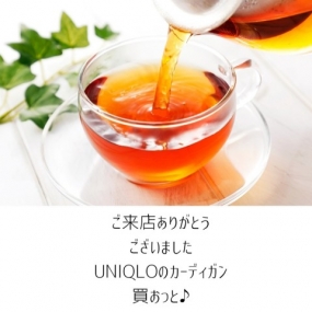 8日のお礼です なぎさ