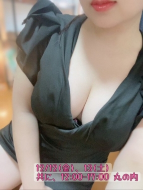 久しぶりの出勤　ゆう