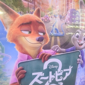 うた★出勤します★